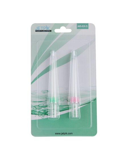 Replacement Nozzles - 2 pack